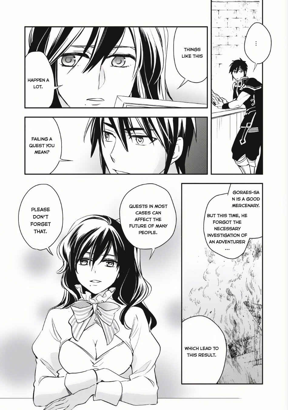 Wortenia Senki Chapter 4 - Page 15