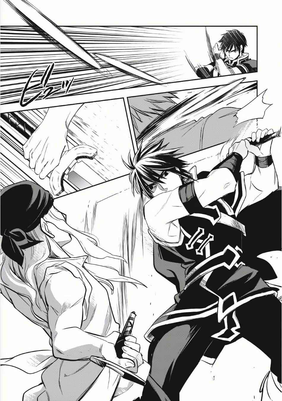 Wortenia Senki Chapter 4 - Page 29