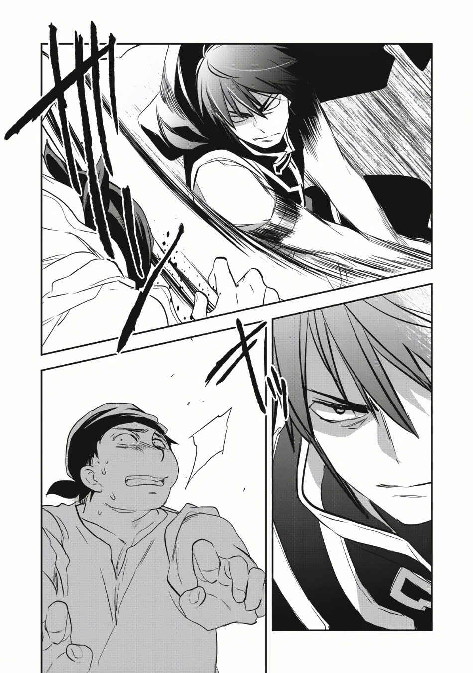 Wortenia Senki Chapter 4 - Page 30
