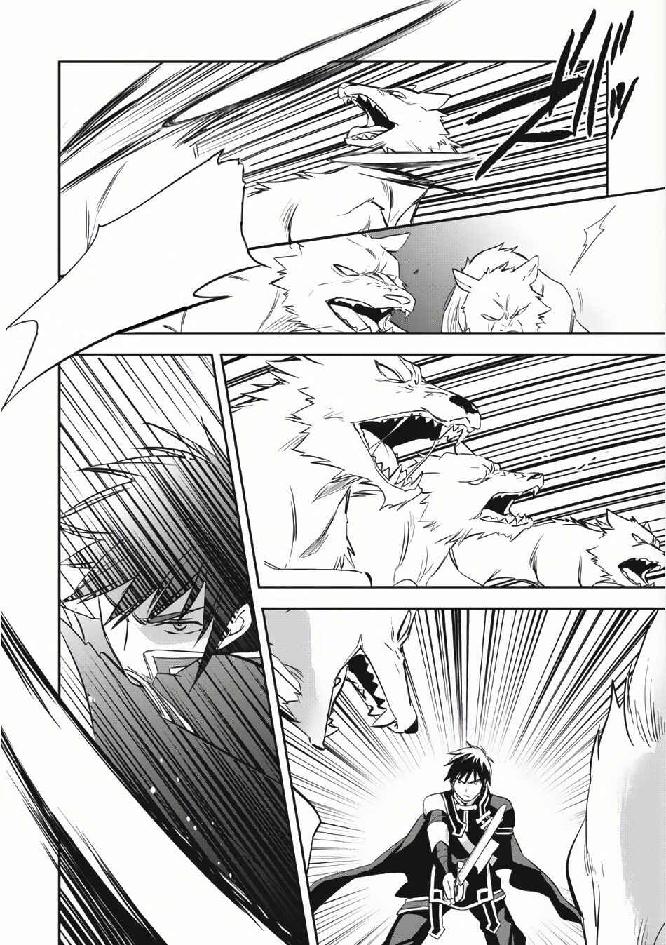 Wortenia Senki Chapter 4 - Page 7