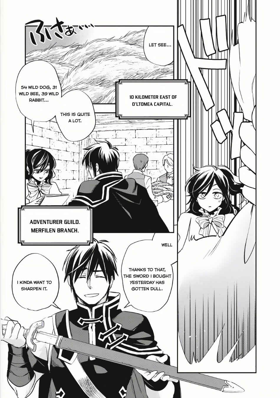 Wortenia Senki Chapter 4 - Page 8