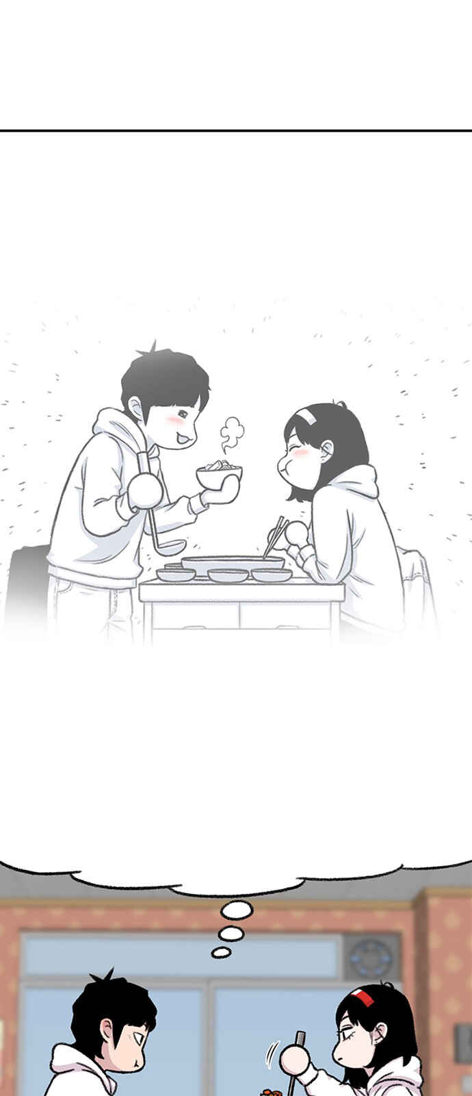 Byeorisamsyap Chapter 145 - Page 31