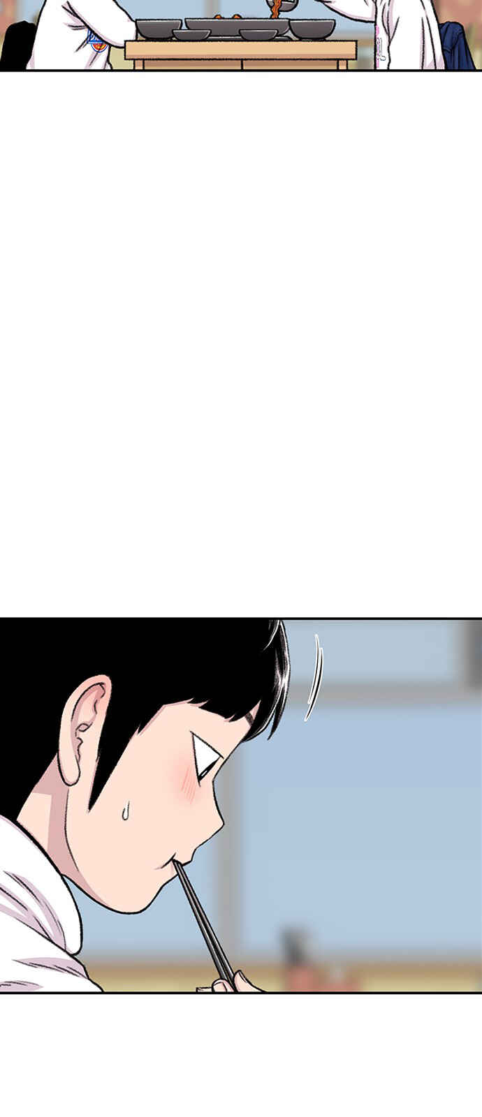 Byeorisamsyap Chapter 145 - Page 32