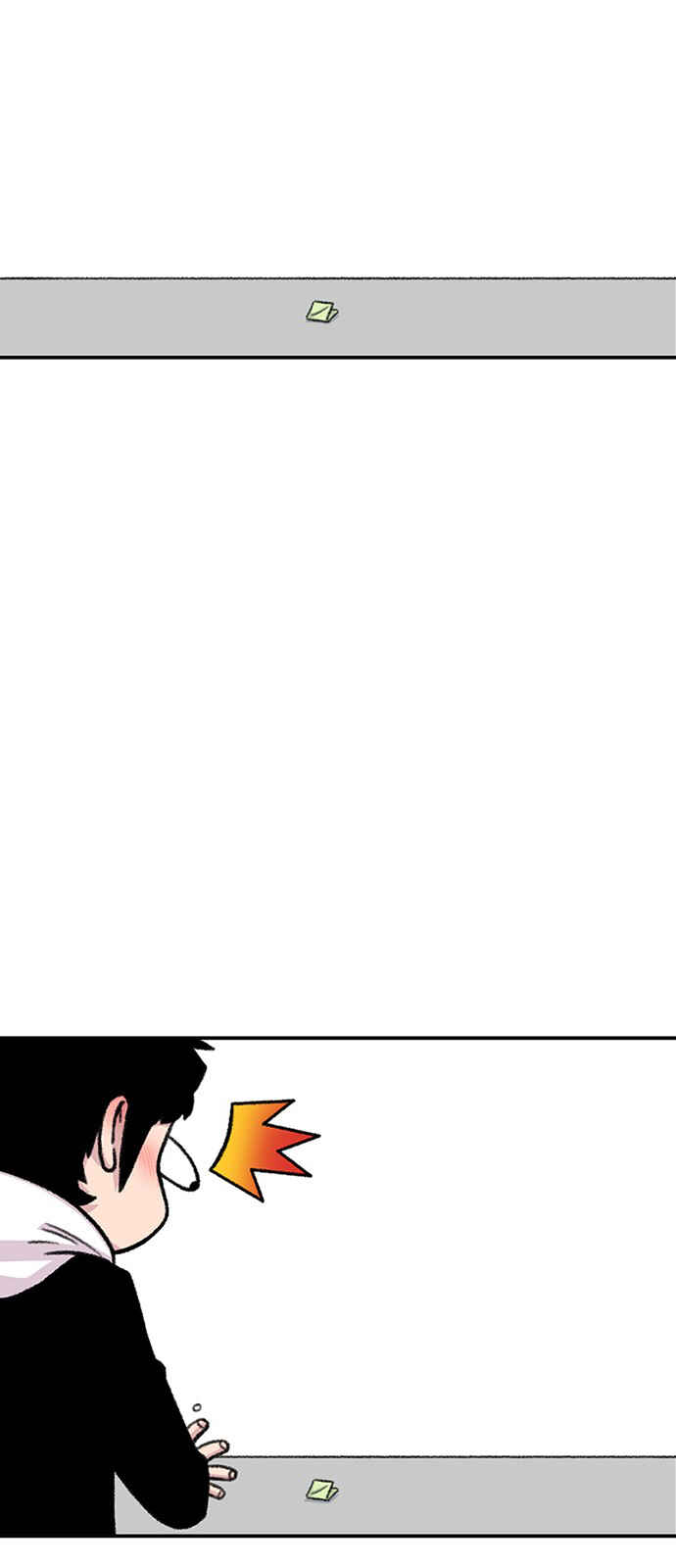 Byeorisamsyap Chapter 145 - Page 58