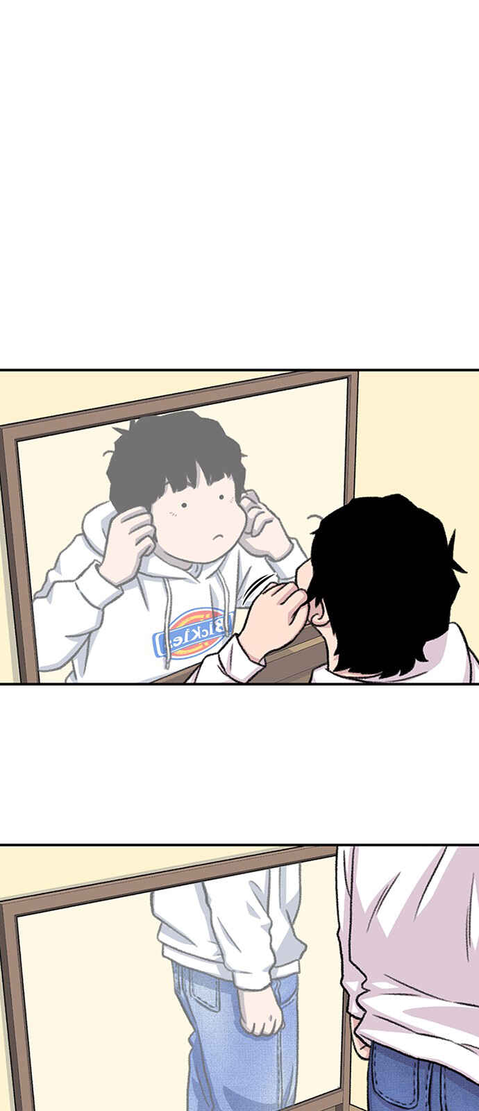 Byeorisamsyap Chapter 145 - Page 8