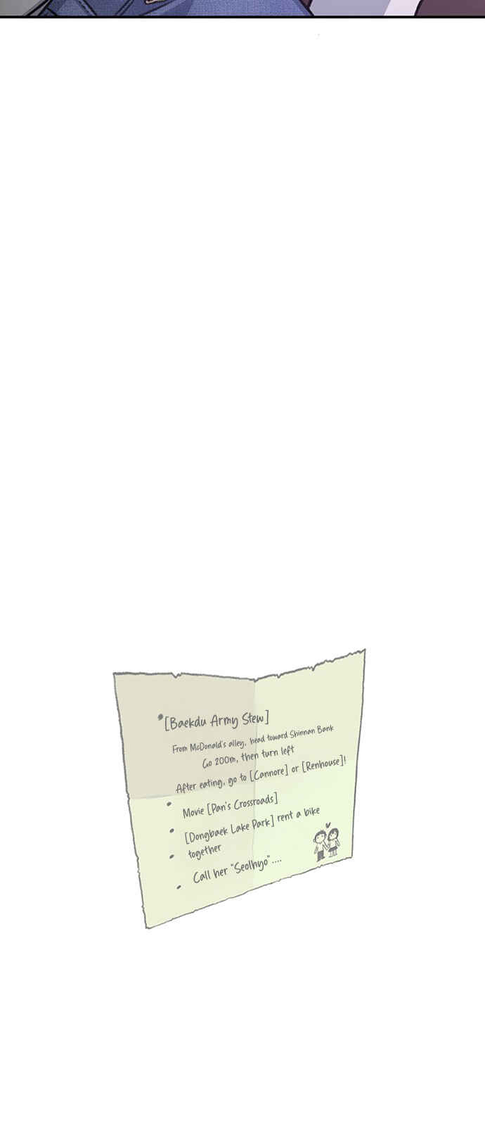 Byeorisamsyap Chapter 145 - Page 81