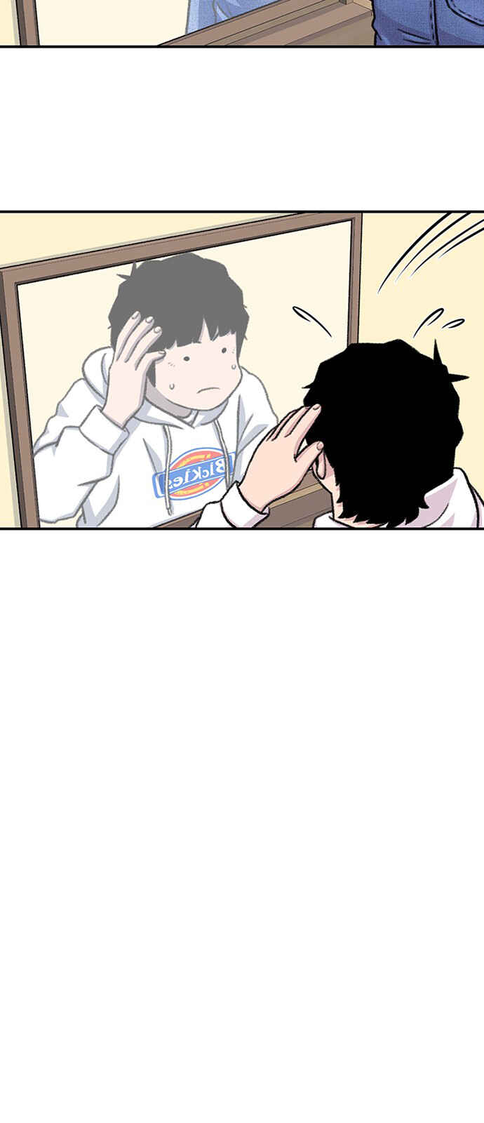 Byeorisamsyap Chapter 145 - Page 9
