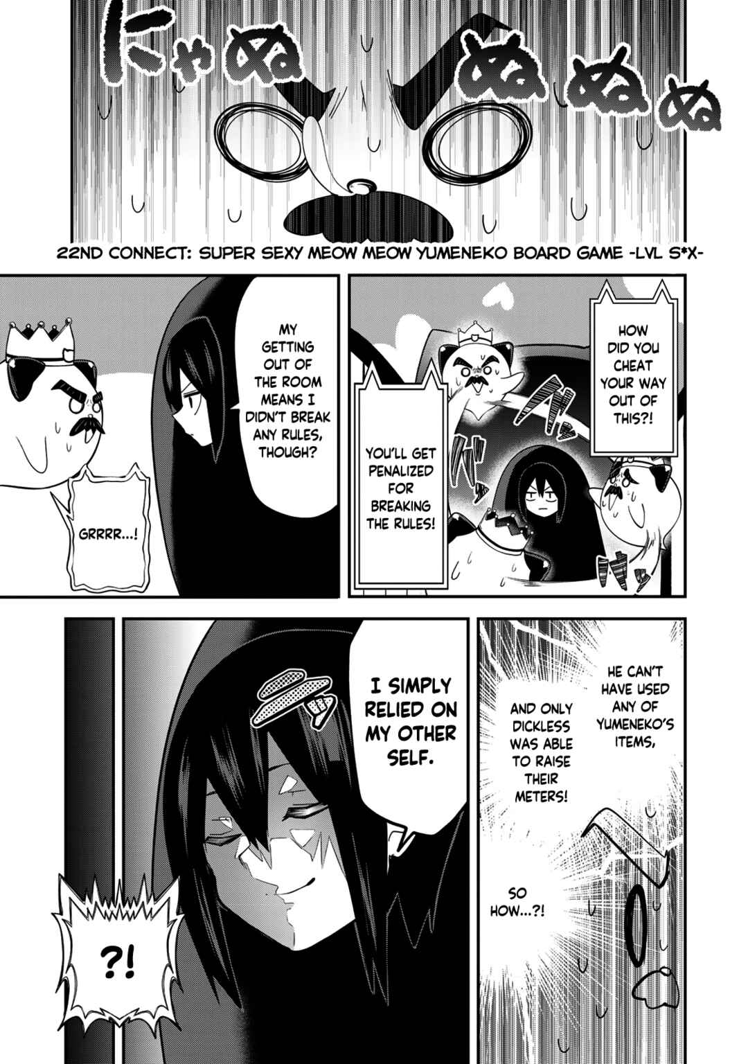 Yumene Connect Chapter 22 - Page 3