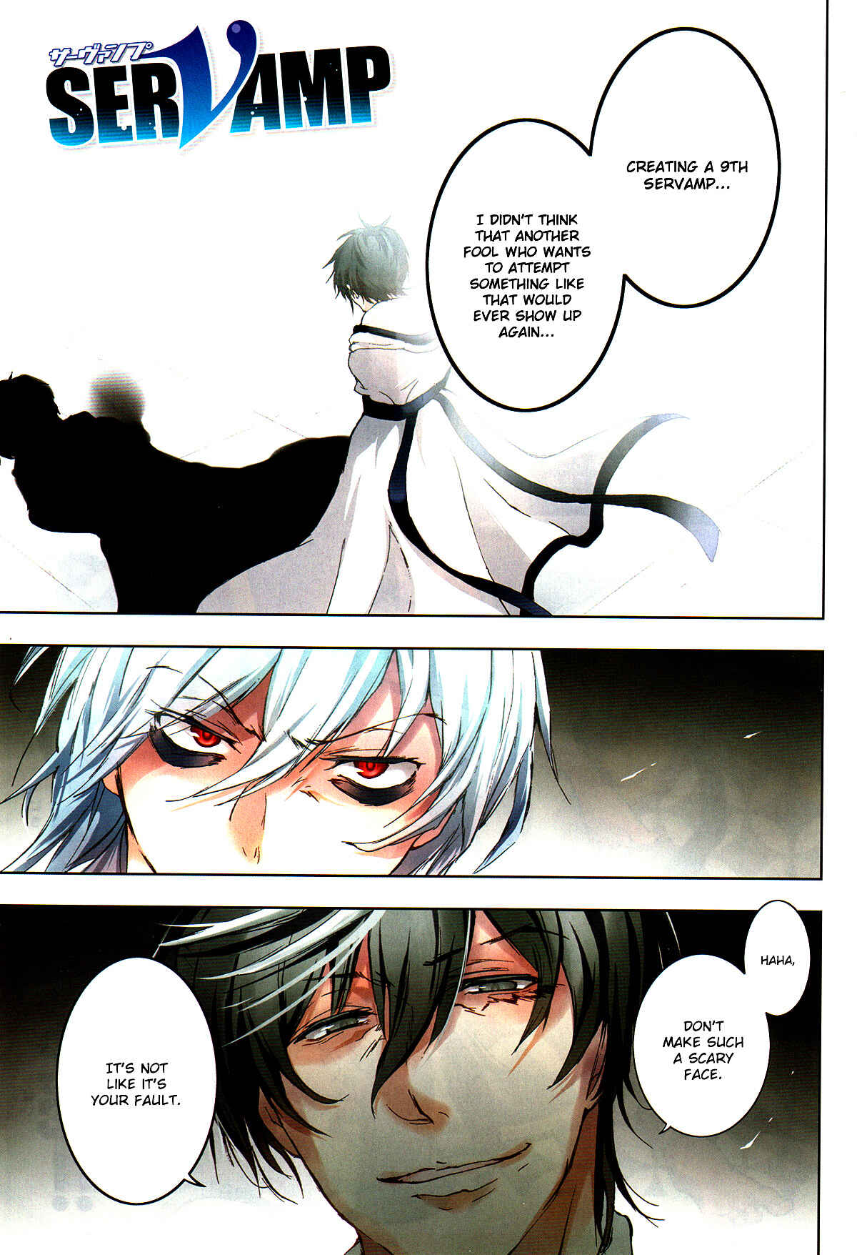 Servamp Chapter 71 - Page 1