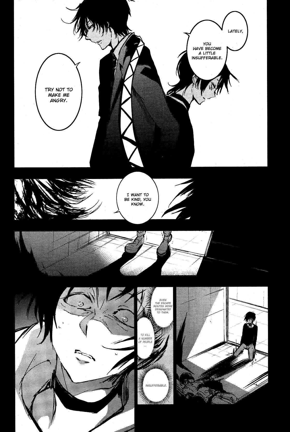 Servamp Chapter 71 - Page 16