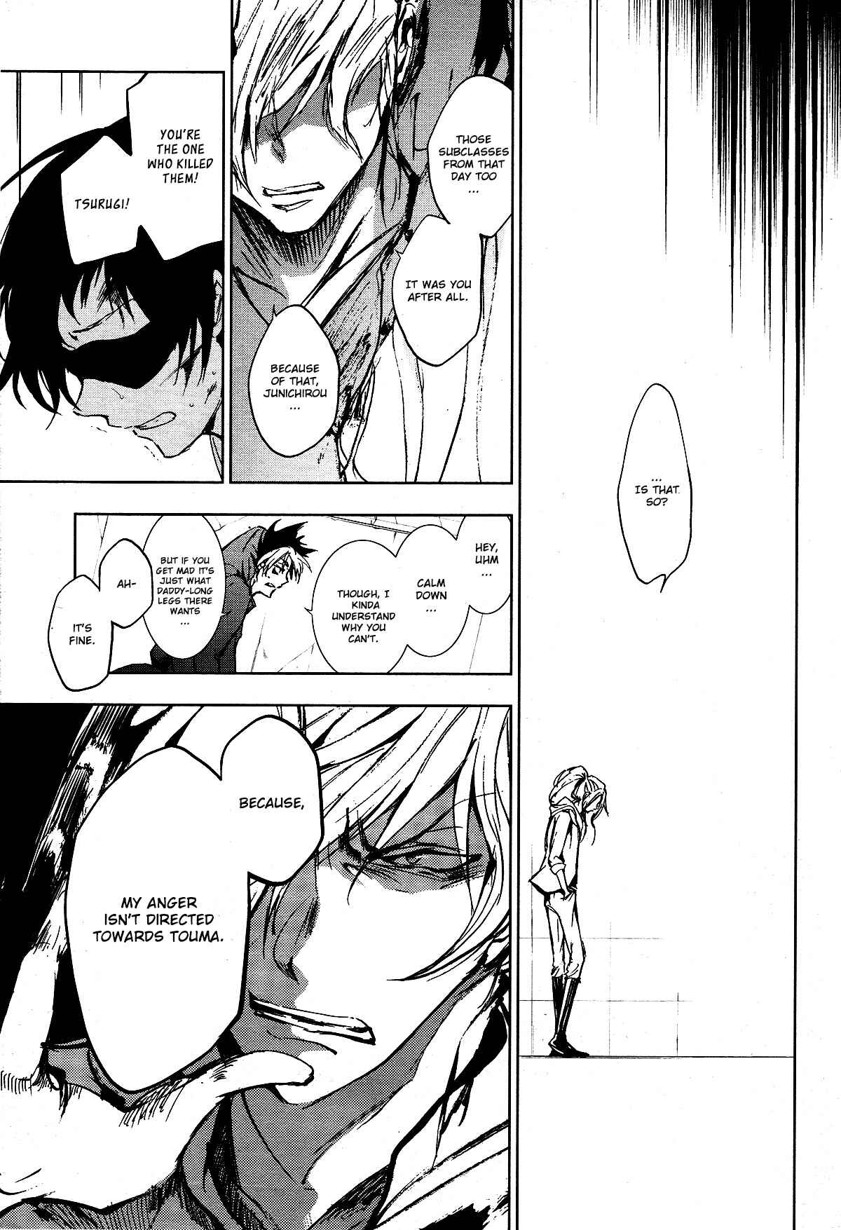Servamp Chapter 71 - Page 17