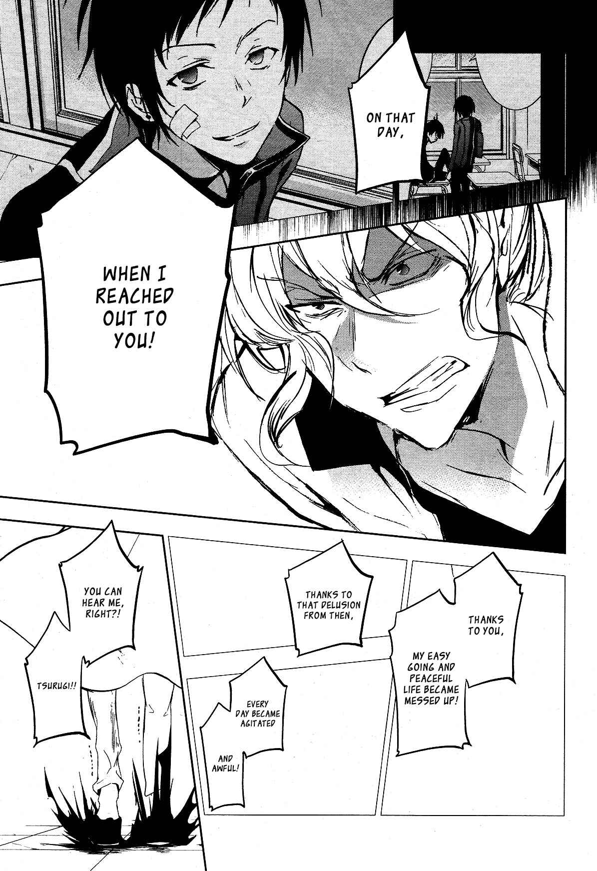 Servamp Chapter 71 - Page 21