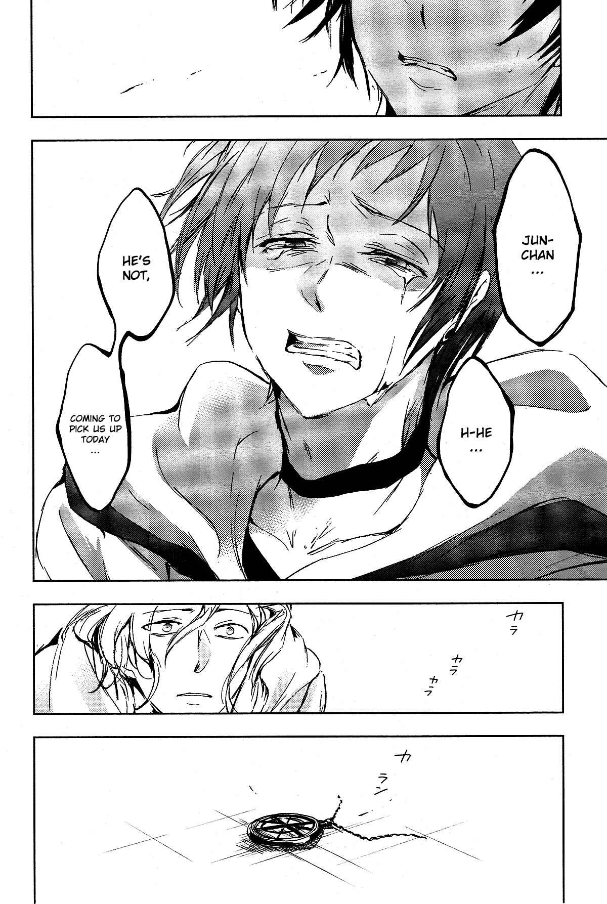 Servamp Chapter 71 - Page 26
