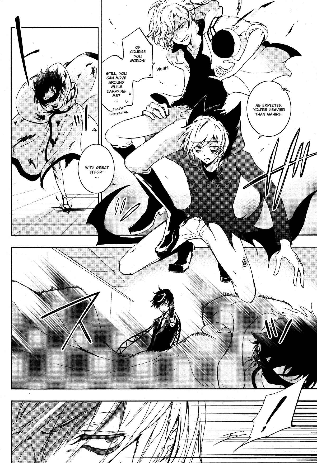 Servamp Chapter 71 - Page 4
