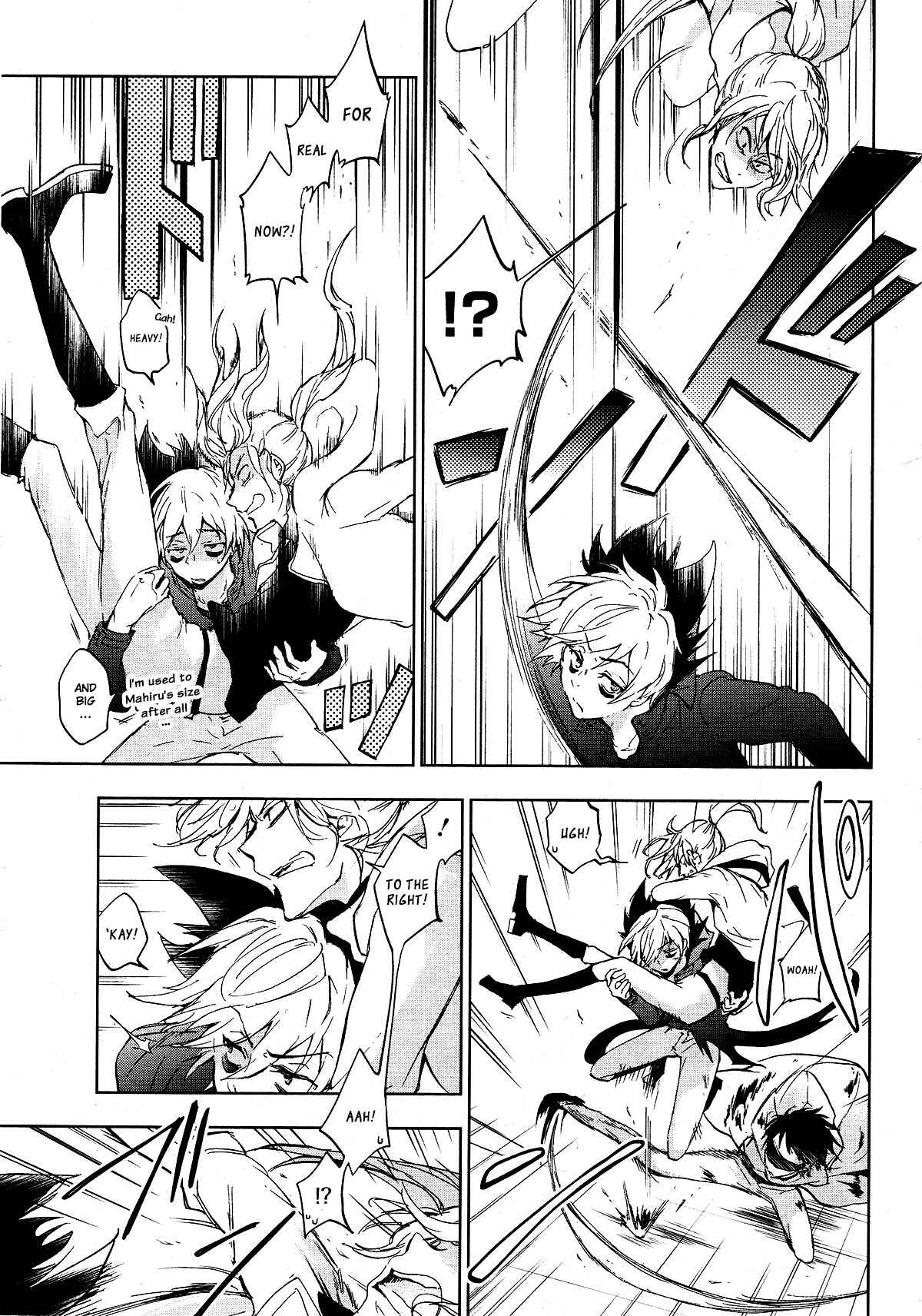 Servamp Chapter 71 - Page 5