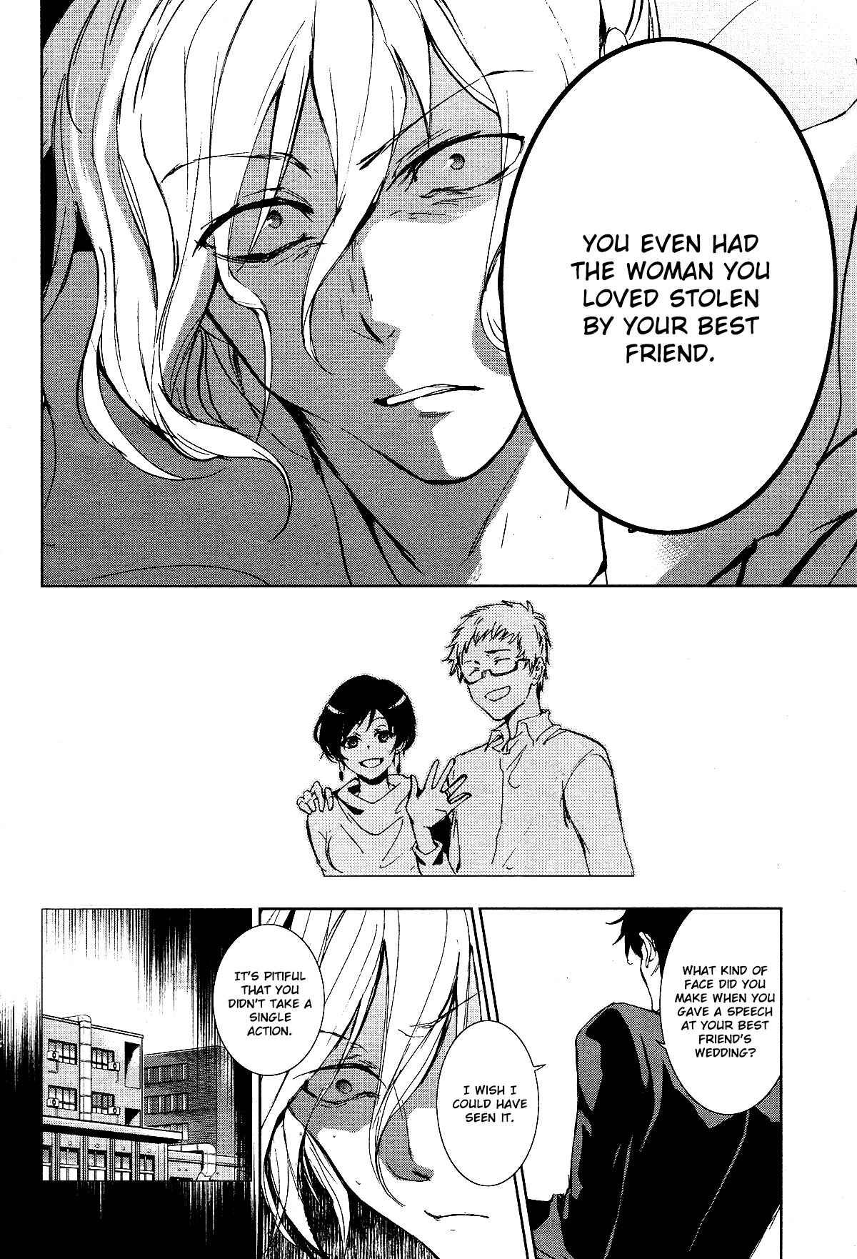 Servamp Chapter 71 - Page 8