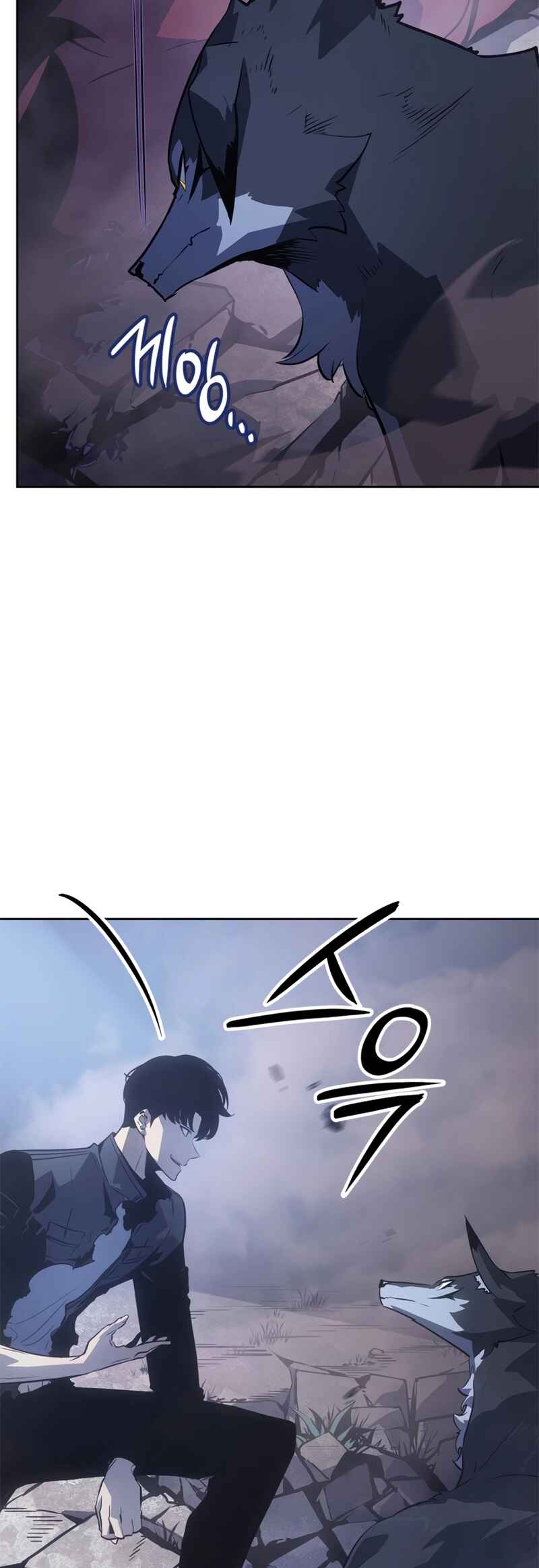 Na Honjaman Level Up: Ragnarok Chapter 14 - Page 13