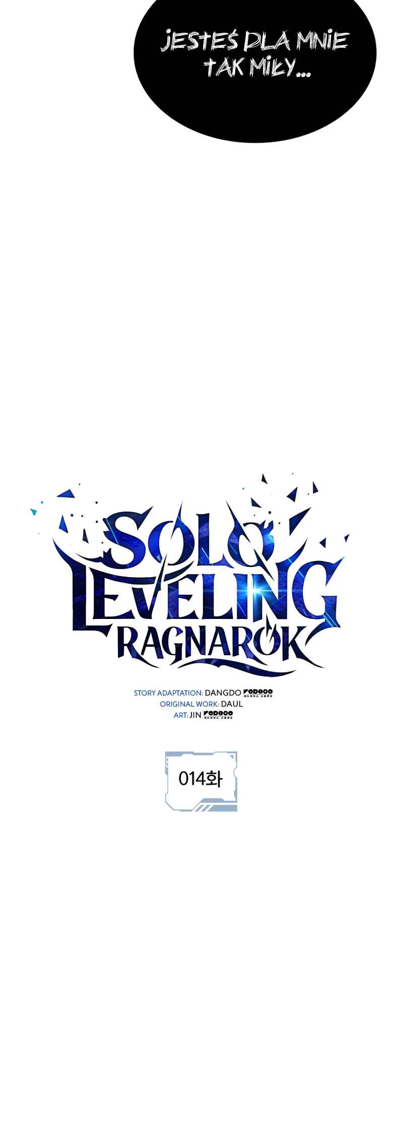 Na Honjaman Level Up: Ragnarok Chapter 14 - Page 19