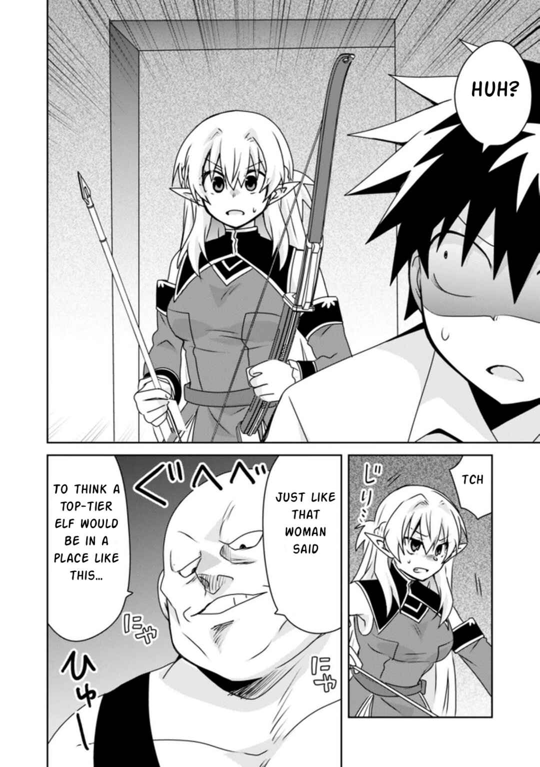 Choi Kuzu Shachiku no Isekai Harem Kenkokuki Chapter 15 - Page 15