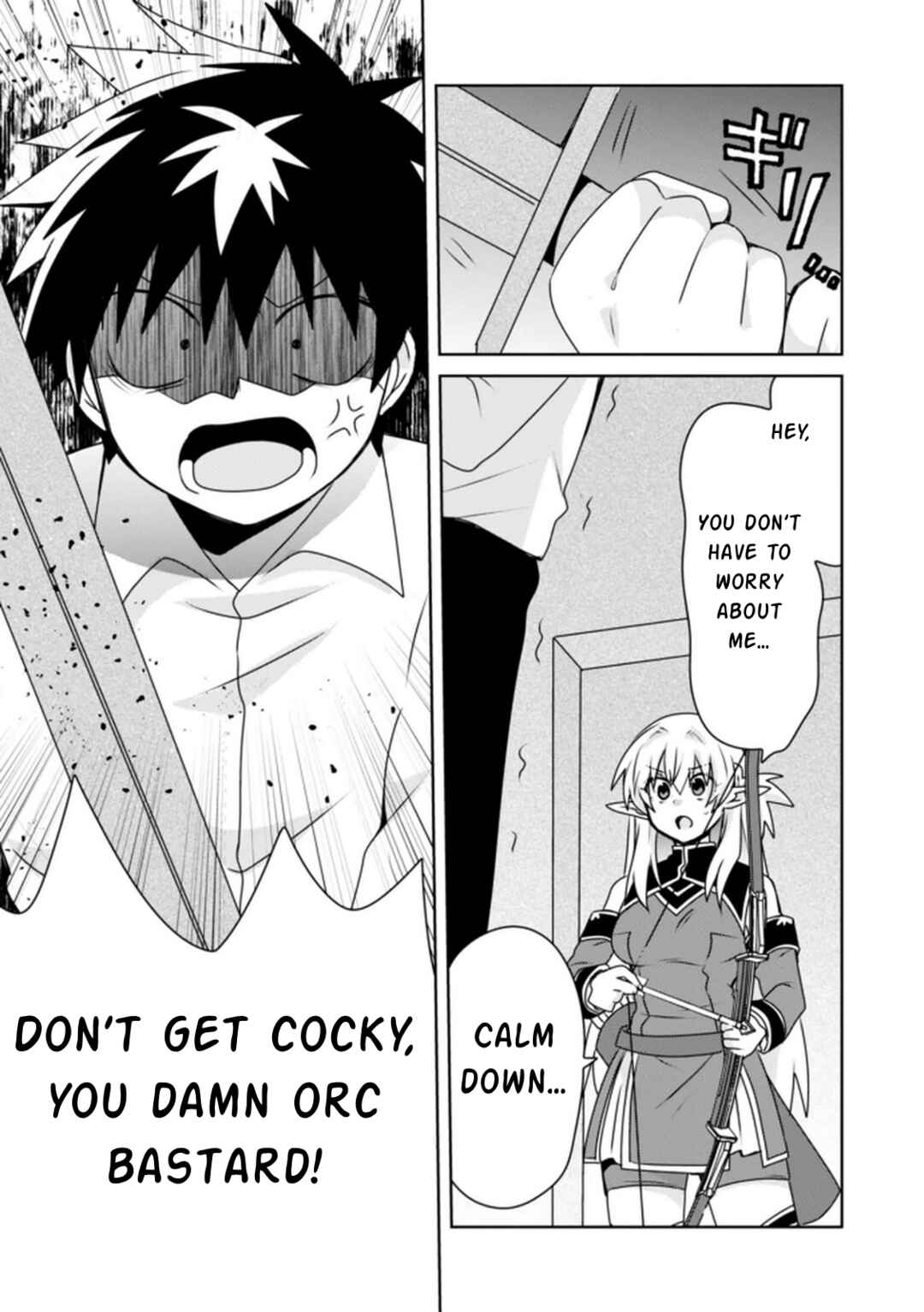 Choi Kuzu Shachiku no Isekai Harem Kenkokuki Chapter 15 - Page 18