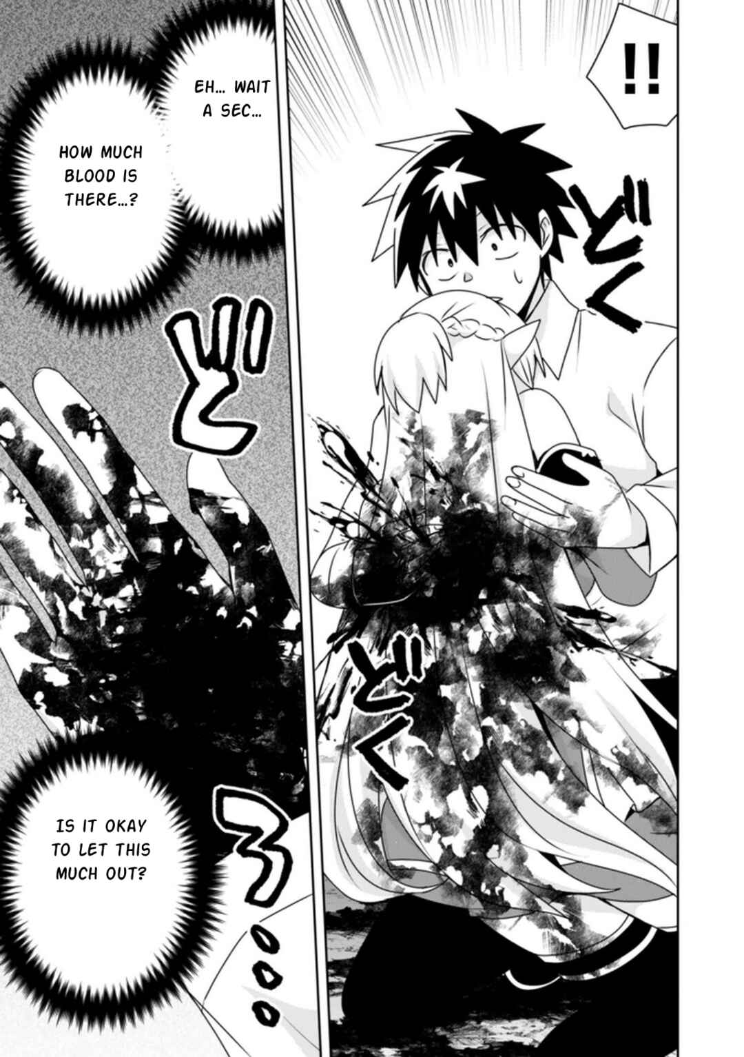 Choi Kuzu Shachiku no Isekai Harem Kenkokuki Chapter 15 - Page 28