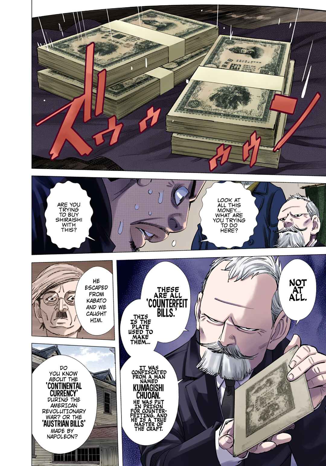 Golden Kamuy (Official Colored) Chapter 97 - Page 16