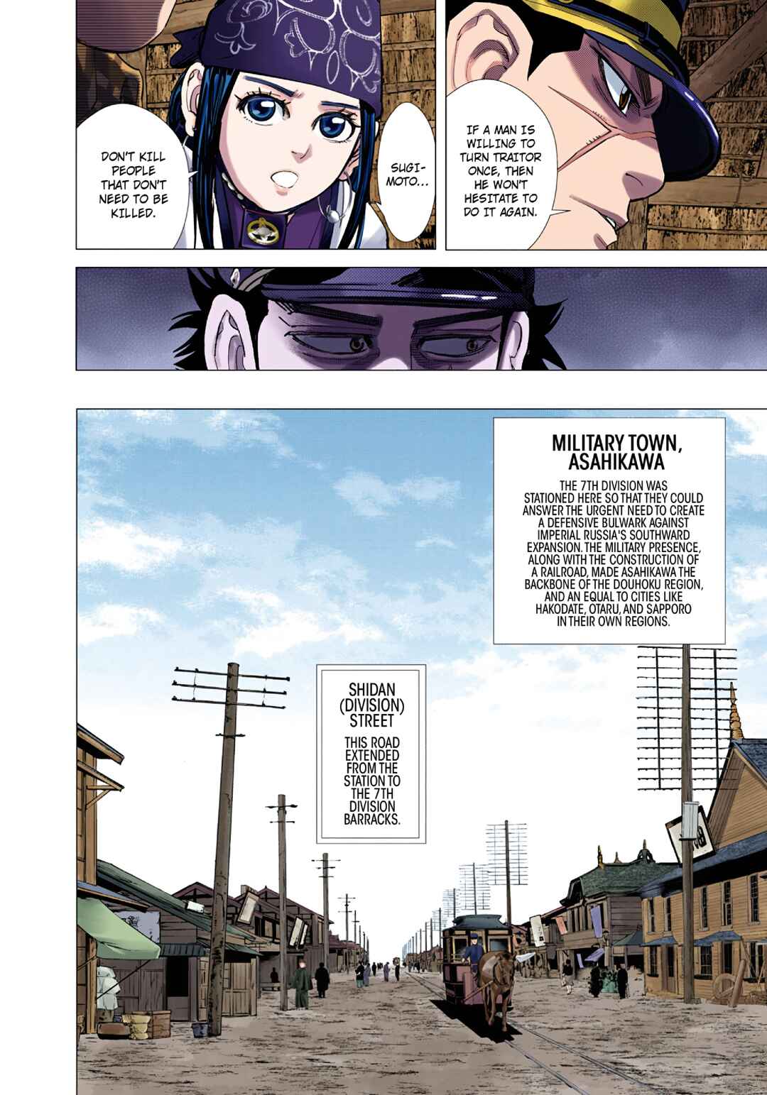 Golden Kamuy (Official Colored) Chapter 97 - Page 6