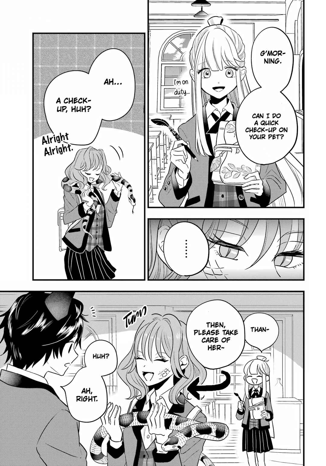 Ookami-kun no Kakushigoto Chapter 2 - Page 16