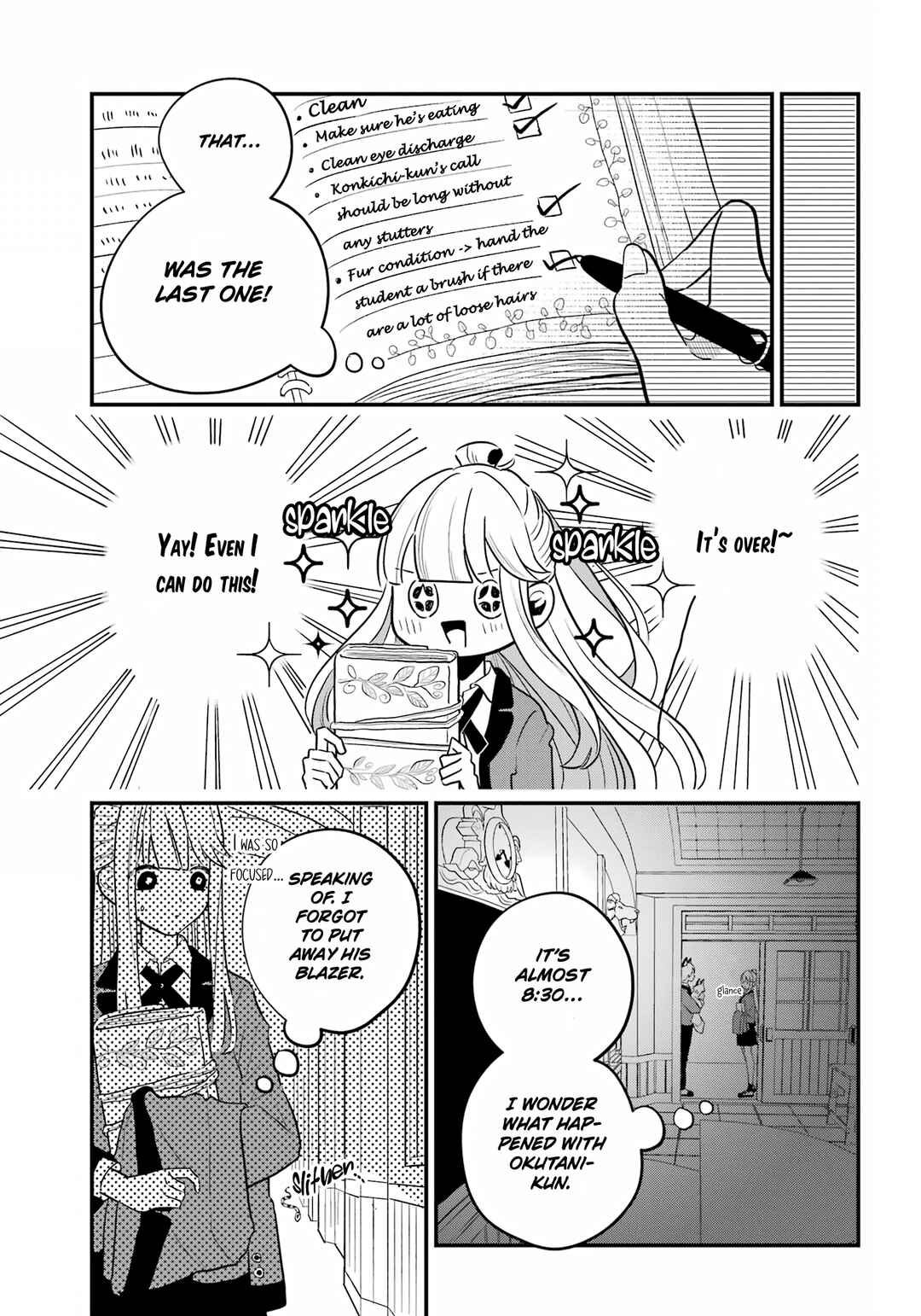 Ookami-kun no Kakushigoto Chapter 2 - Page 24