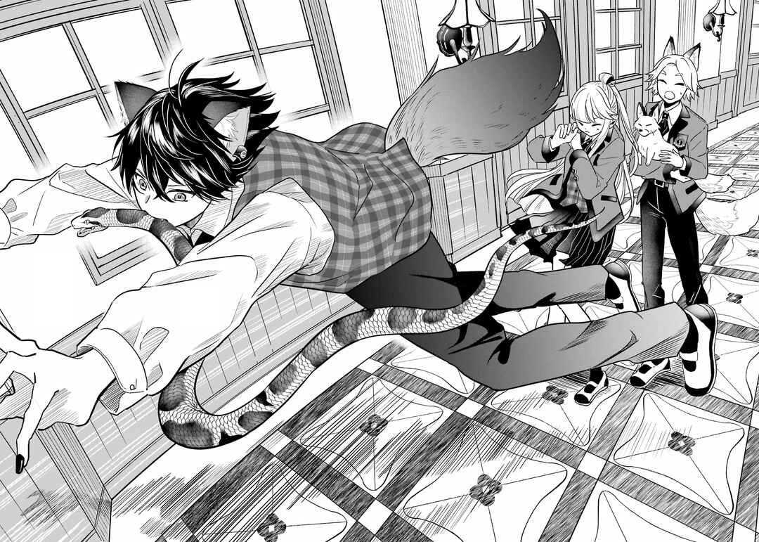 Ookami-kun no Kakushigoto Chapter 2 - Page 27