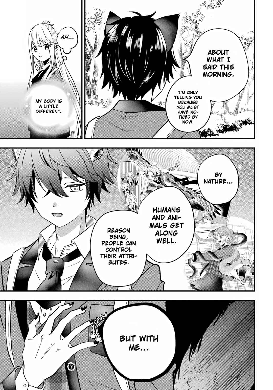 Ookami-kun no Kakushigoto Chapter 2 - Page 31