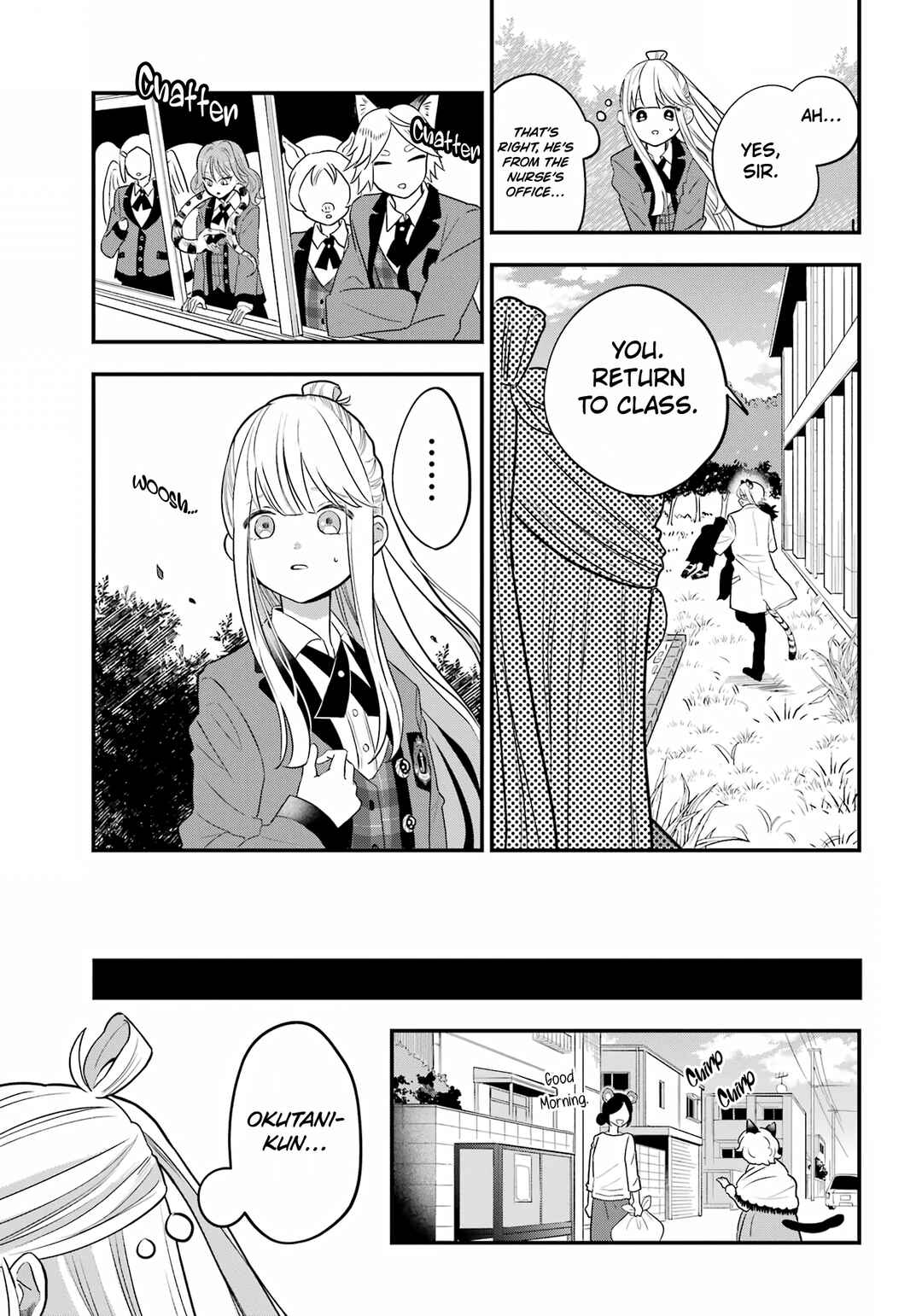 Ookami-kun no Kakushigoto Chapter 2 - Page 8