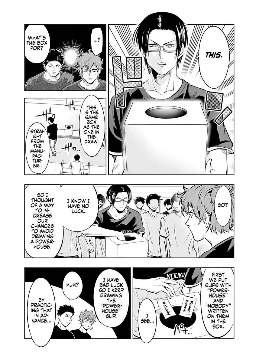 Burning Kabaddi Chapter 79 - Page 13