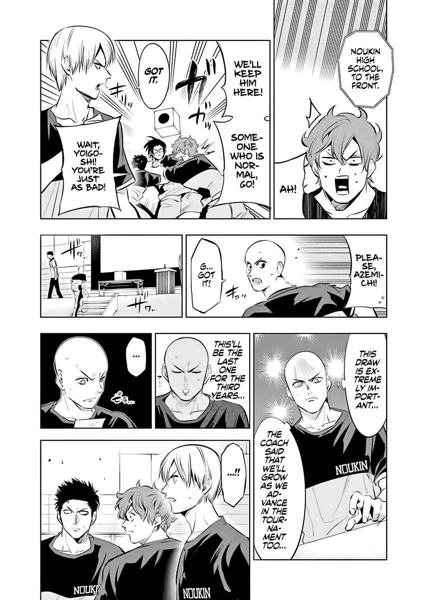 Burning Kabaddi Chapter 79 - Page 15
