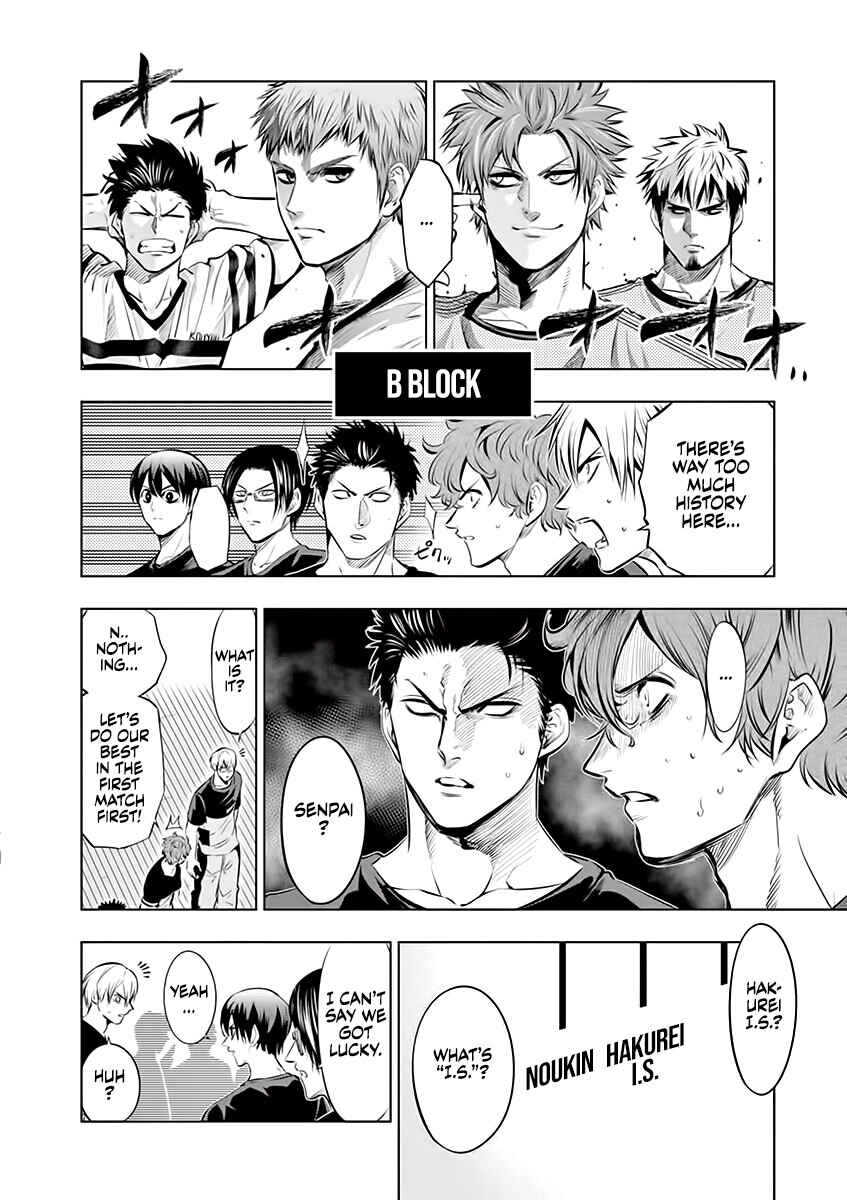Burning Kabaddi Chapter 79 - Page 17