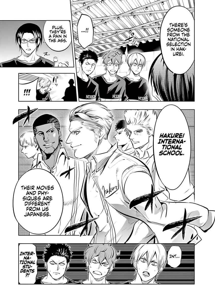 Burning Kabaddi Chapter 79 - Page 18