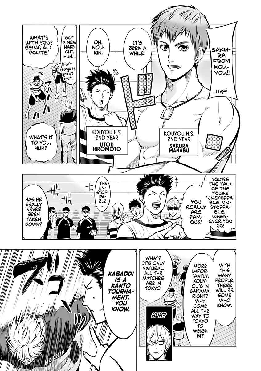 Burning Kabaddi Chapter 79 - Page 4