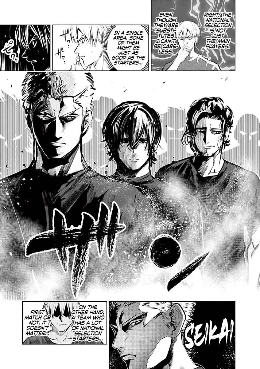 Burning Kabaddi Chapter 79 - Page 8