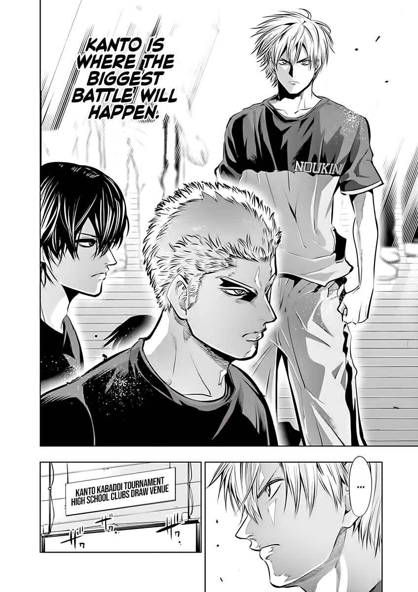 Burning Kabaddi Chapter 79 - Page 9