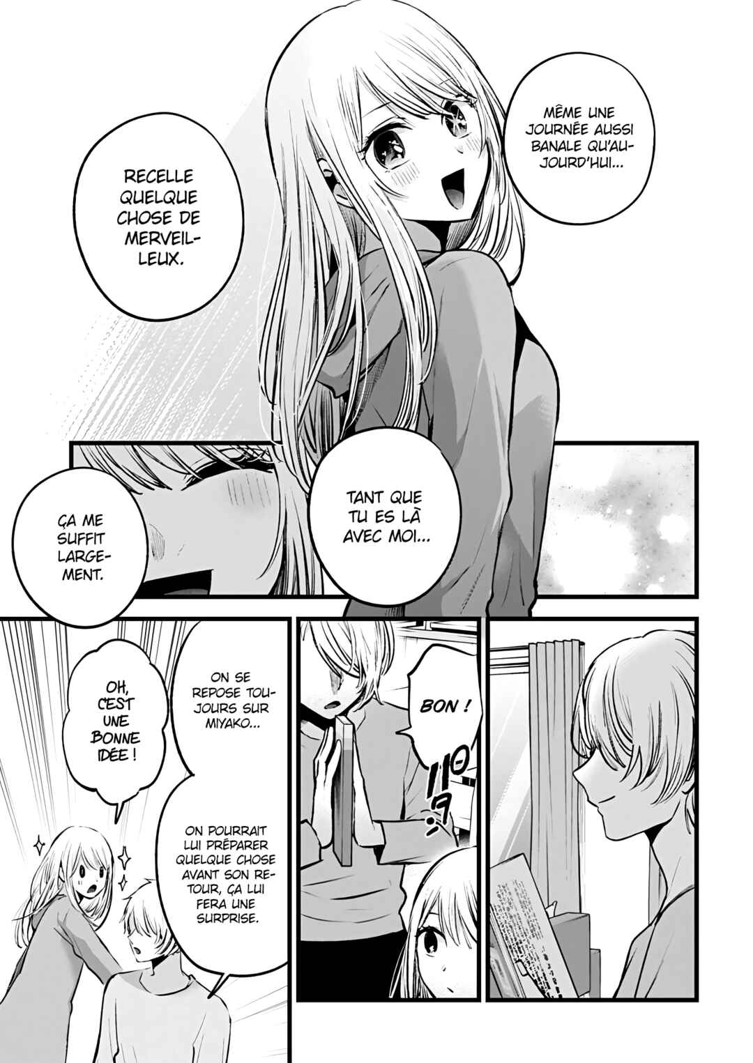 【Oshi no Ko】 Chapter 157 - Page 15