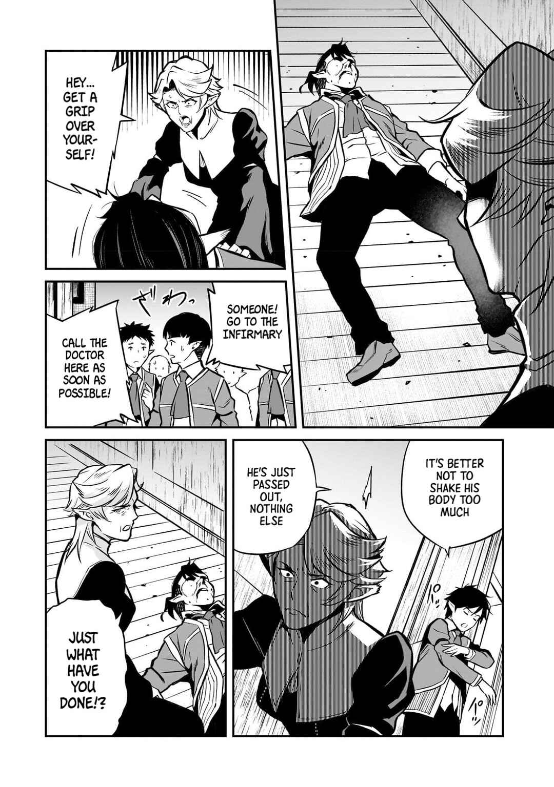 Horobi no Kuni no Seifukusha ~Maou wa Sekai wo Seifukusuru Youdesu~ Chapter 14 - Page 29