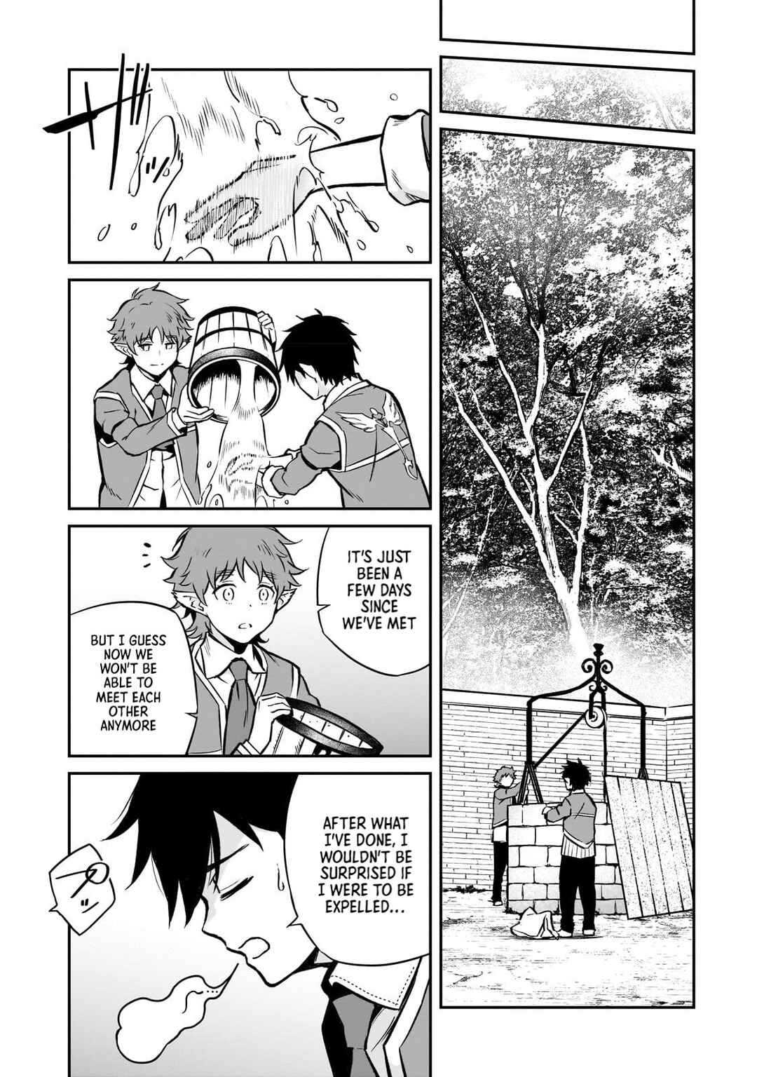Horobi no Kuni no Seifukusha ~Maou wa Sekai wo Seifukusuru Youdesu~ Chapter 14 - Page 34