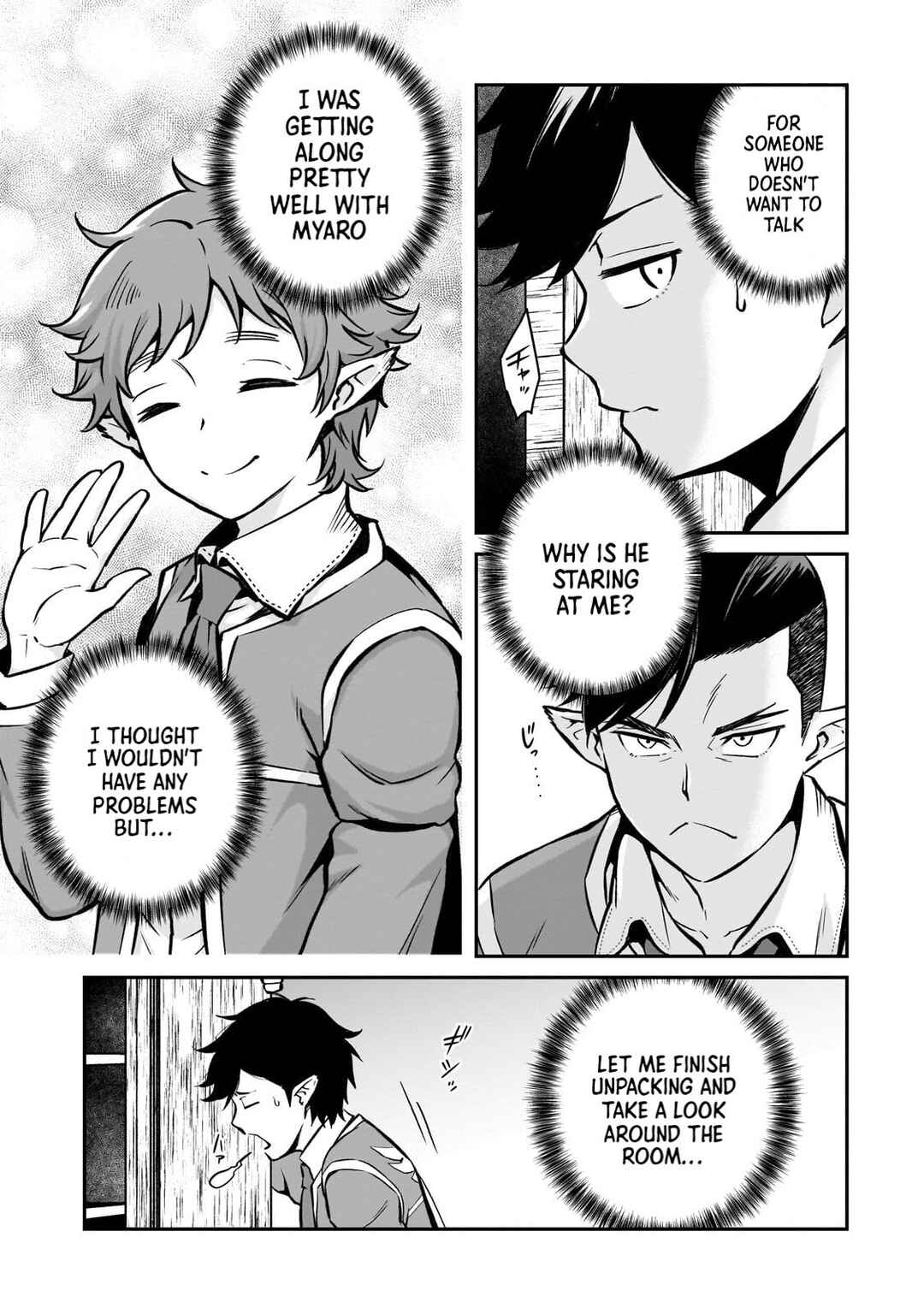 Horobi no Kuni no Seifukusha ~Maou wa Sekai wo Seifukusuru Youdesu~ Chapter 14 - Page 4
