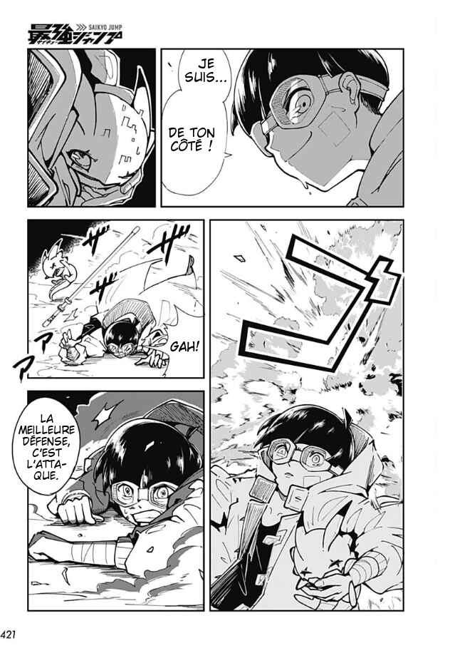 Digimon Believers Chapter ? - Page 33