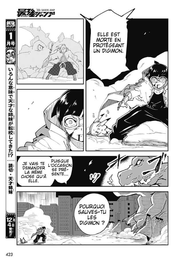 Digimon Believers Chapter ? - Page 35
