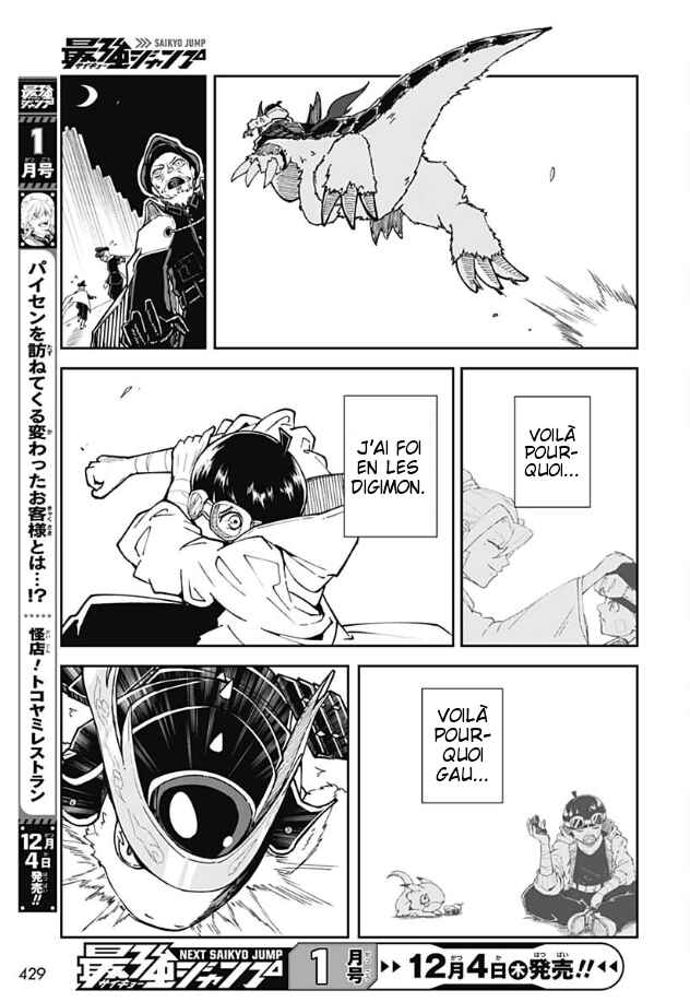 Digimon Believers Chapter ? - Page 41