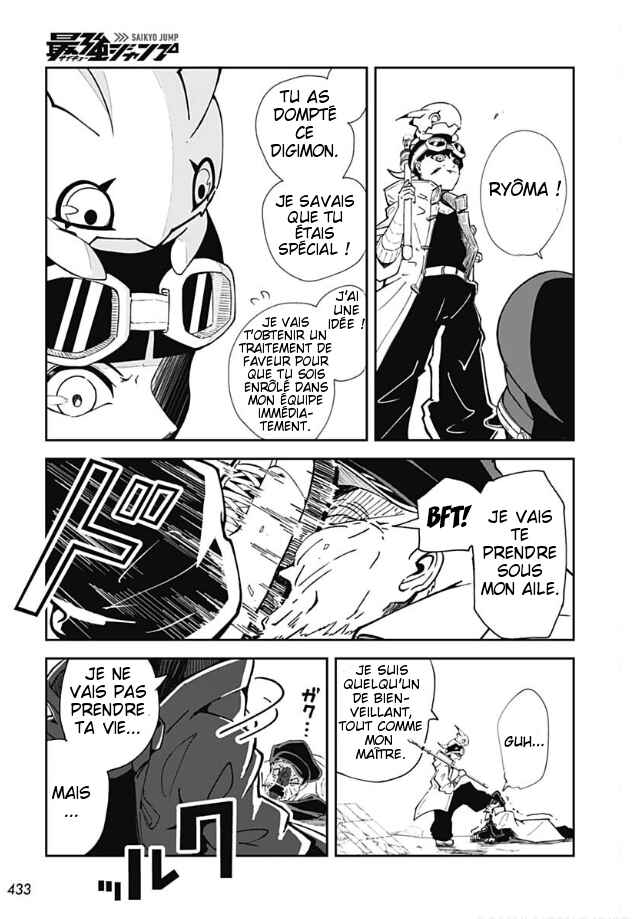 Digimon Believers Chapter ? - Page 45