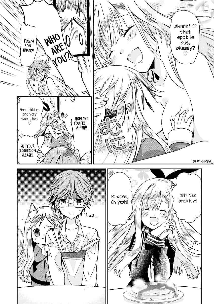 Kitsune to Pancake Chapter 12 - Page 12