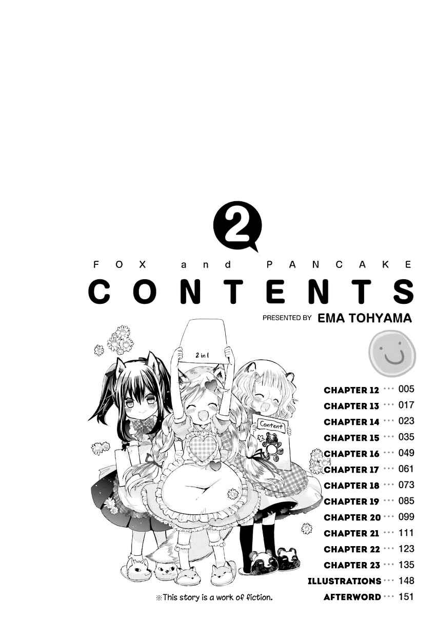 Kitsune to Pancake Chapter 12 - Page 8