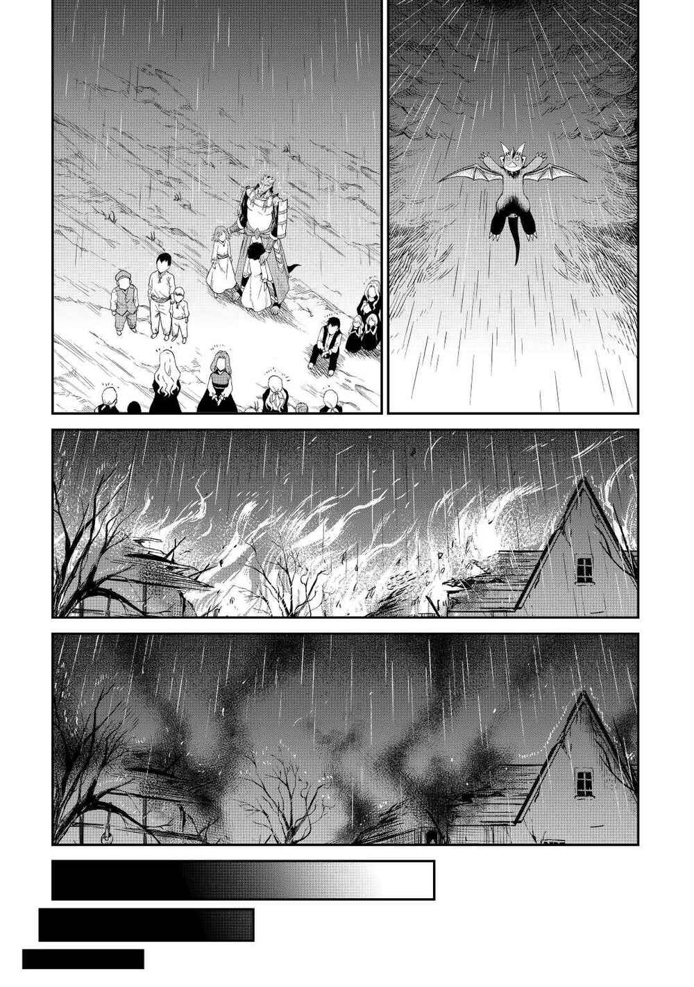 Souzai Saishuka no Isekai Ryokouki Chapter 35 - Page 13